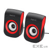 Акустична система Havit SK599 USB 6W Black/Red (6950676205978)