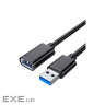 Дата кабель USB 3.0 AM/AF 1.5m Essager (EXCAM-YTA01)
