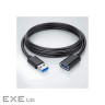 Дата кабель USB 3.0 AM/AF 1.5m Essager (EXCAM-YTA01)