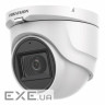 Камера відеоспостереження Hikvision DS-2CE76H0T-ITMF(C) (2.4) (DS-2CE76H0T-ITMF (С) (2.4))