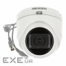 Камера відеоспостереження Hikvision DS-2CE76H0T-ITMF(C) (2.4) (DS-2CE76H0T-ITMF (С) (2.4))