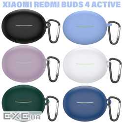 Чохол для навушників BeCover Silicon для Xiaomi Redmi Buds 4 Active Deep Blue (710943)