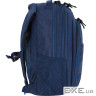 Рюкзак для ноутбука Bagland 15" City 32L Blue (0018070) (176319)