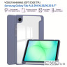 Чохол до планшета BeCover Soft Edge TPU Samsung Galaxy Tab A11 SM-X133/X135 8.7" Purple (715564)