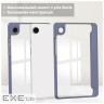Чохол до планшета BeCover Soft Edge TPU Samsung Galaxy Tab A11 SM-X133/X135 8.7" Purple (715564)