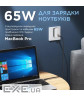 Кабель Remax Lesu Type-C to Type-C PD 65W 1M Чорний (RC-195)