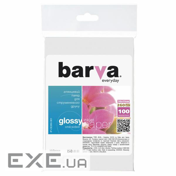 Фотопапір Barva 10x15, 260 g/m2, Everyday, Glossy 100с (IP-CE260-301)