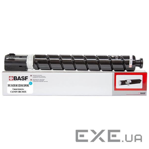 Тонер-картридж BASF Canon iR-C3025i/C3125i аналог C-EXV54 Cyan (KT-CEXV54C)