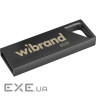 Флешка WIBRAND Stingray 8GB USB2.0 Gray (WI2.0/ST8U5G)