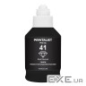 Чорнило Printalist Canon GI-41 для Pixma G2420/3420 190г Black Pigm. (PL41BP)