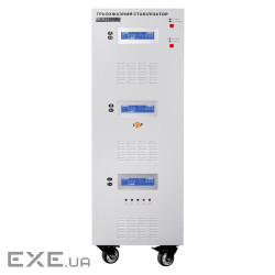 Стабілізатор напруги LP-110kVA 3 phase (80000Вт ) (18995)