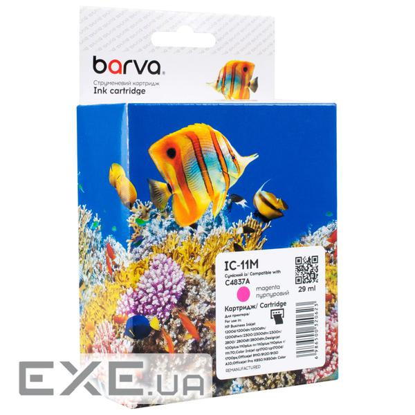 Картридж Barva HP 11 (C4837A) 2000 арк, Magenta (IC-11M)