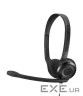 Навушники Sennheiser Comm PC 5 CHAT (508328)