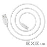 Кабель BOROFONE BX14 LinkJet Type-C devices, 3m White (BX14C3W)