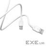 Кабель BOROFONE BX14 LinkJet Type-C devices, 3m White (BX14C3W)