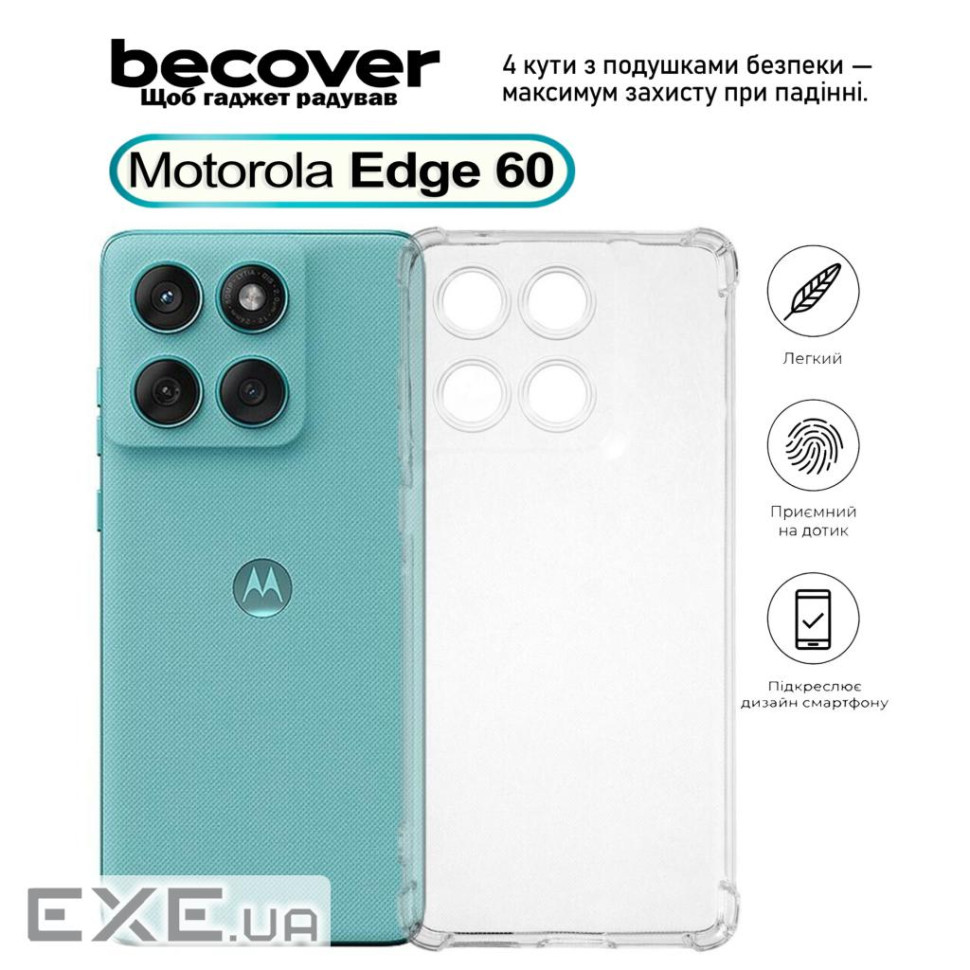 Чохол до мобільного телефона BeCover Anti-Shock Motorola Edge 60 Clear (713804)