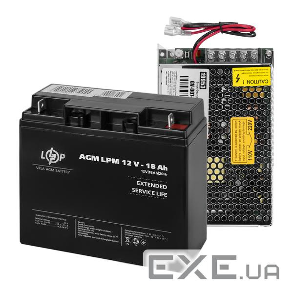 Блок безперебійного живлення з АКБ GreenVision GV-007-UPS-A-1203-8A-18Ah