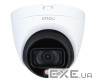 Камера відеоспостереження Imou HAC-TB51FP (3.6) (HAC-TB51FP (3.6 мм) ))