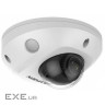 DS-2CD2523G0-IS (2.8 мм) 2 Мп IP відеокамера Hikvision (DS-2CD2523G0-IS (2,8 мм) ))
