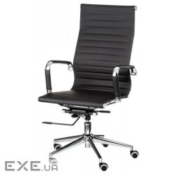 Офісне крісло Special4You Solano artleather black (E0949)