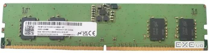 RAM DDR5 8GB / PC4800 /UB/ Micron (MTC4C10163S1UC48BA1)