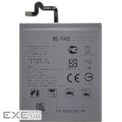 Акумуляторна батарея для ТЗД MG до Q51 4000Ah (Back chip battery EM-Q51)