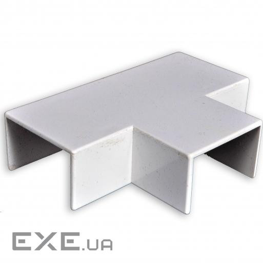 Трійник плоский 40х25, МК (YTF4)