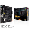 Материнська плата ASUS TUF Gaming A520M-Plus II