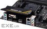 Материнська плата ASUS TUF Gaming A520M-Plus II
