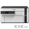 Багатофункціональний пристрій Epson M2110 (C11CJ19401)