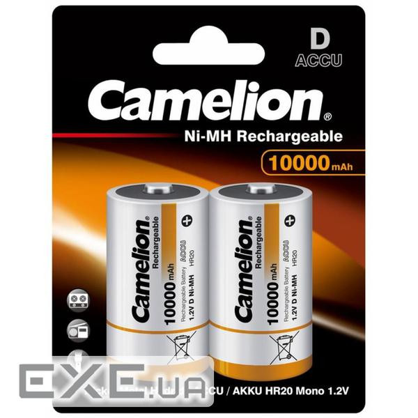 Акумулятор Camelion D 10000mAh Ni-MH * 2 R20-2BL (NH-D10000BP2)