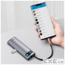 Порт-реплікатор BASEUS Metal Gleam Series 7-in-1 Multifunctional Type-C Hub Docking Sta (WKWG020113)