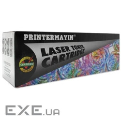 Драм картридж Premium Quality Canon C-EXV42/6954B002 IR 2202/2202N Drum Unit (70263012)