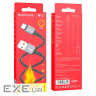 Кабель BOROFONE BX83 Type-C Famous silicone charging data cable Black (6974443386417)