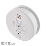 Извещатель пожарный тепловой Emos EMOS P56300