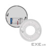 Извещатель пожарный тепловой Emos EMOS P56300