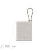 Зовн_АКБ Xiaomi 10000mAh 33W IntegrateCable(BHR9333GL)д/кора