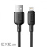 Кабель Baseus Silky Series Fast Charging Lightning 2.4A (2m) black (P10377702113-01)