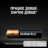 Батарейка Duracell AAA лужні 10 шт. в упаковці (5002509/5006462)