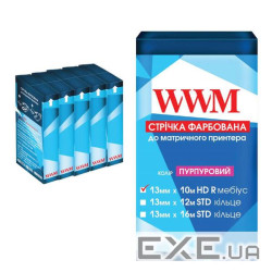 Стрічка до принтерів 13мм х 10м HD п. Purple*5шт WWM (R13.10HPR5)
