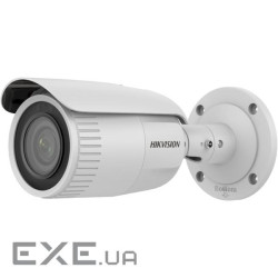 IP-камера HIKVISION DS-2CD1623G0-IZ(C) (2.8-12)
