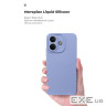 Чохол до мобільного телефона Armorstandart ICON Xiaomi Redmi Note 17 Pro 5G Camera cover (ARM93431)