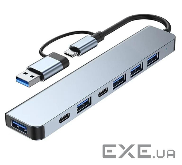 Хаб USB Fenvi F-TUH7, Grey, Type-C / USB 3.0 - 2xType-C / 1xUSB 3.0 / 4xUSB 2.0, кабель 12 см, алюмі