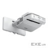 Проектор Epson EB-685Wi (V11H741040)