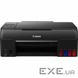 Багатофункціональний пристрій Canon PIXMA G640 c Wi-Fi (4620C009)
