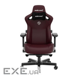 Крісло ігрове Anda Seat Kaiser 3 Size XL Maroon (AD12YDC-XL-01-A-PV/C)