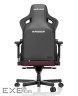 Крісло ігрове Anda Seat Kaiser 3 Size XL Maroon (AD12YDC-XL-01-A-PV/C)
