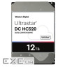 Жорсткий диск 3.5" 12TB HGST Ultrastar He12 SAS (HUH721212AL5204/0F29532)