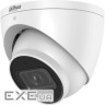IP-камера DAHUA DH-IPC-HDW3441EM-S-S2 (2.8)