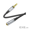 Кабель мультимедійний 3.5mm M to 3.5mm F 1.0m Gray HOCO (6931474762153)